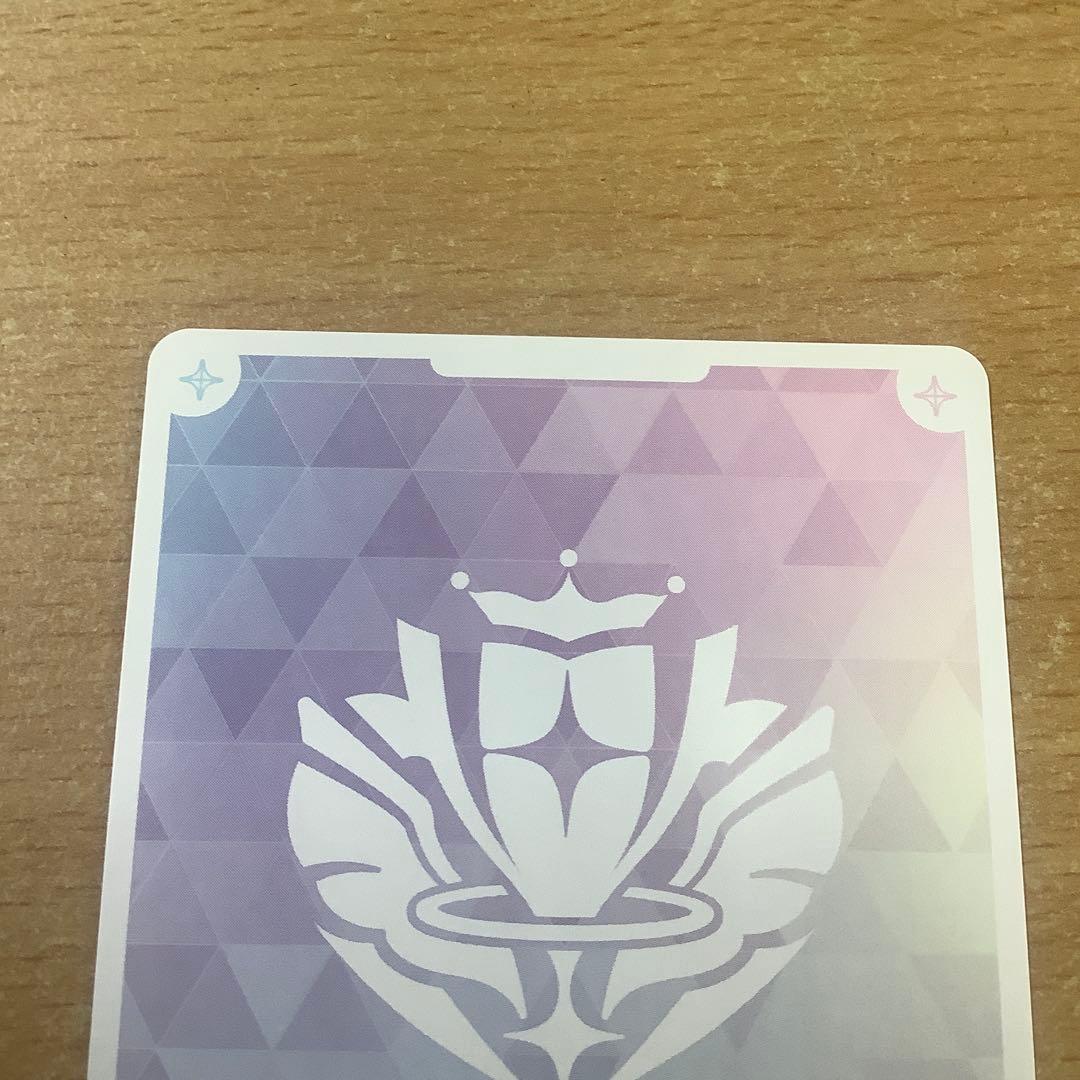 ホロカ ホロライブ　アヤカシヴァーミリオン ラオーラ・パンテーラ SEC サイン