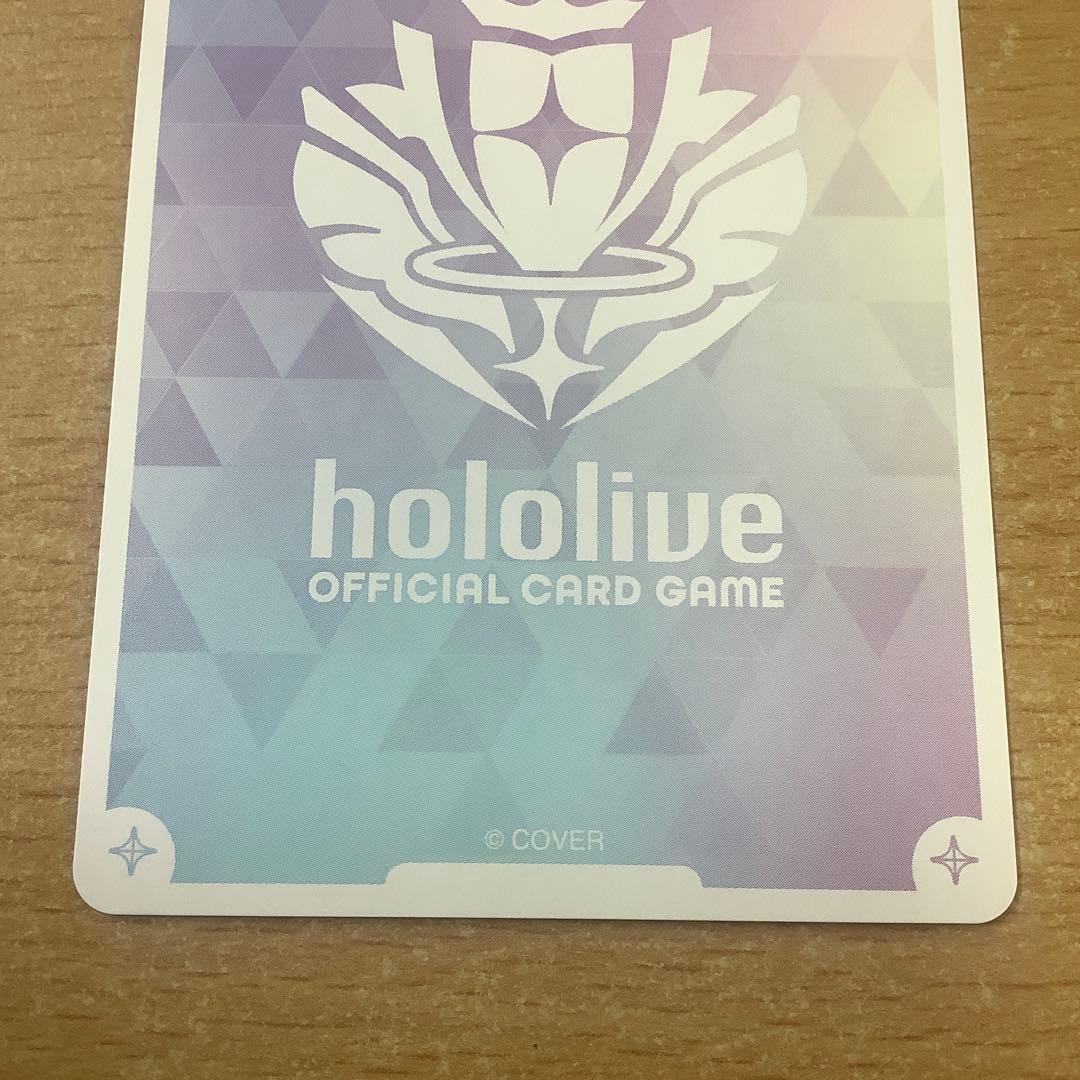 ホロカ ホロライブ　アヤカシヴァーミリオン ラオーラ・パンテーラ SEC サイン