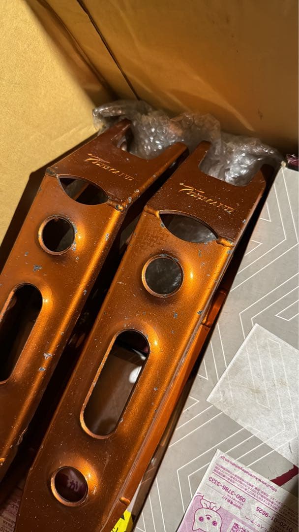 T-DEMAND リアロアアーム