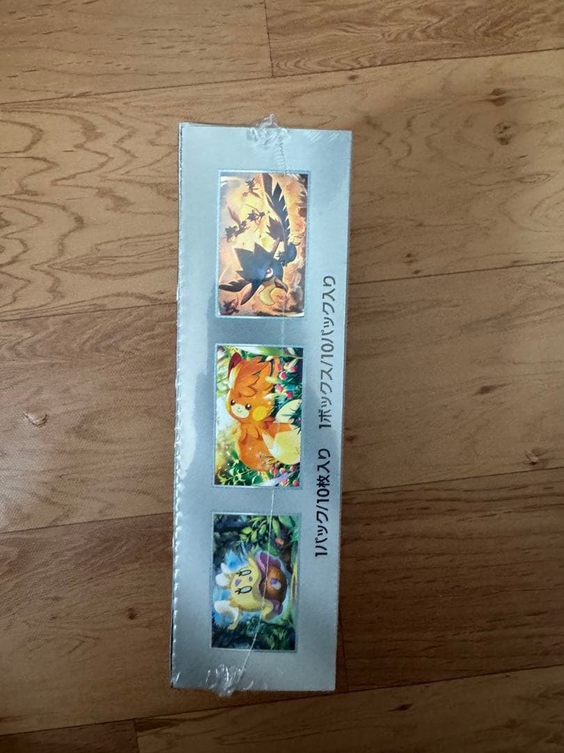 【シュリンク付】ポケカ黒炎の支配者 / シャイニートレジャーex 各3BOX