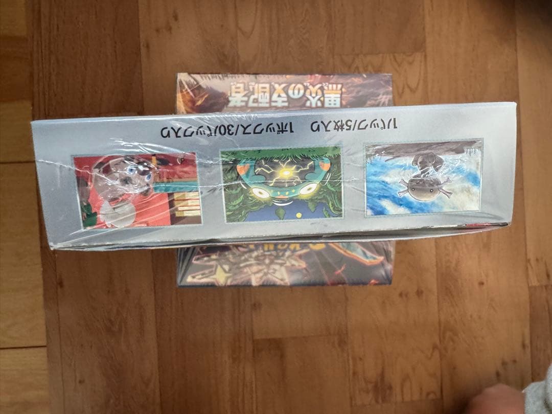 【シュリンク付】ポケカ黒炎の支配者 / シャイニートレジャーex 各3BOX