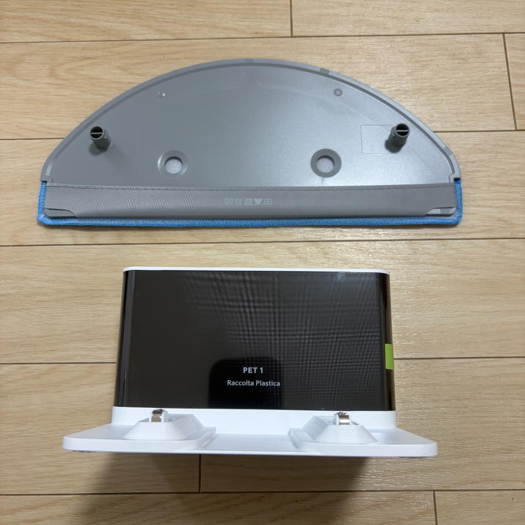 新品ルンバ コンボ Essential Y011260