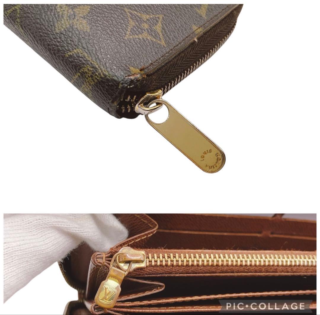 【美品】Louis Vuitton モノグラム ジッピーウォレット☆鑑定済みです