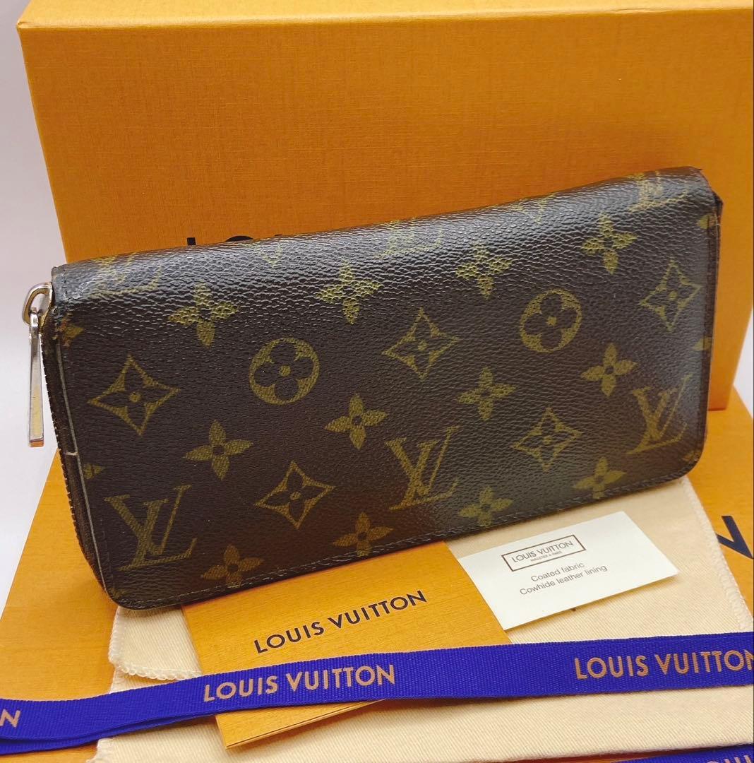 【美品】Louis Vuitton モノグラム ジッピーウォレット☆鑑定済みです