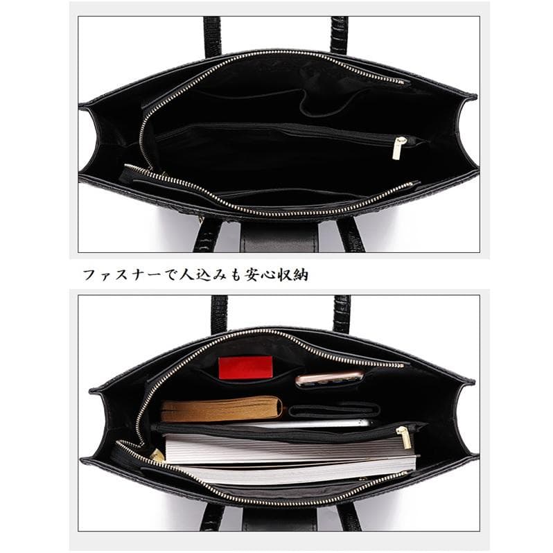 新品未使用 レディースビジネスバッグ 本革 ブラック 黒 クロコ型押 ショルダー