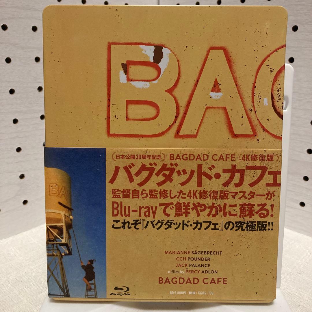 【廃盤】【国内盤】【中古】バグダッド・カフェ 4K修復版('87独) ブルーレイ