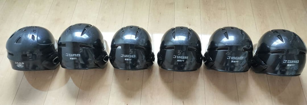 一般軟式用 ヘルメット 7個セット