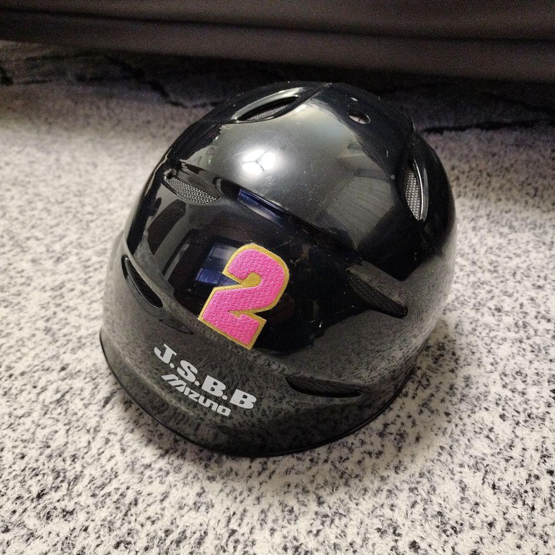 一般軟式用 ヘルメット 7個セット