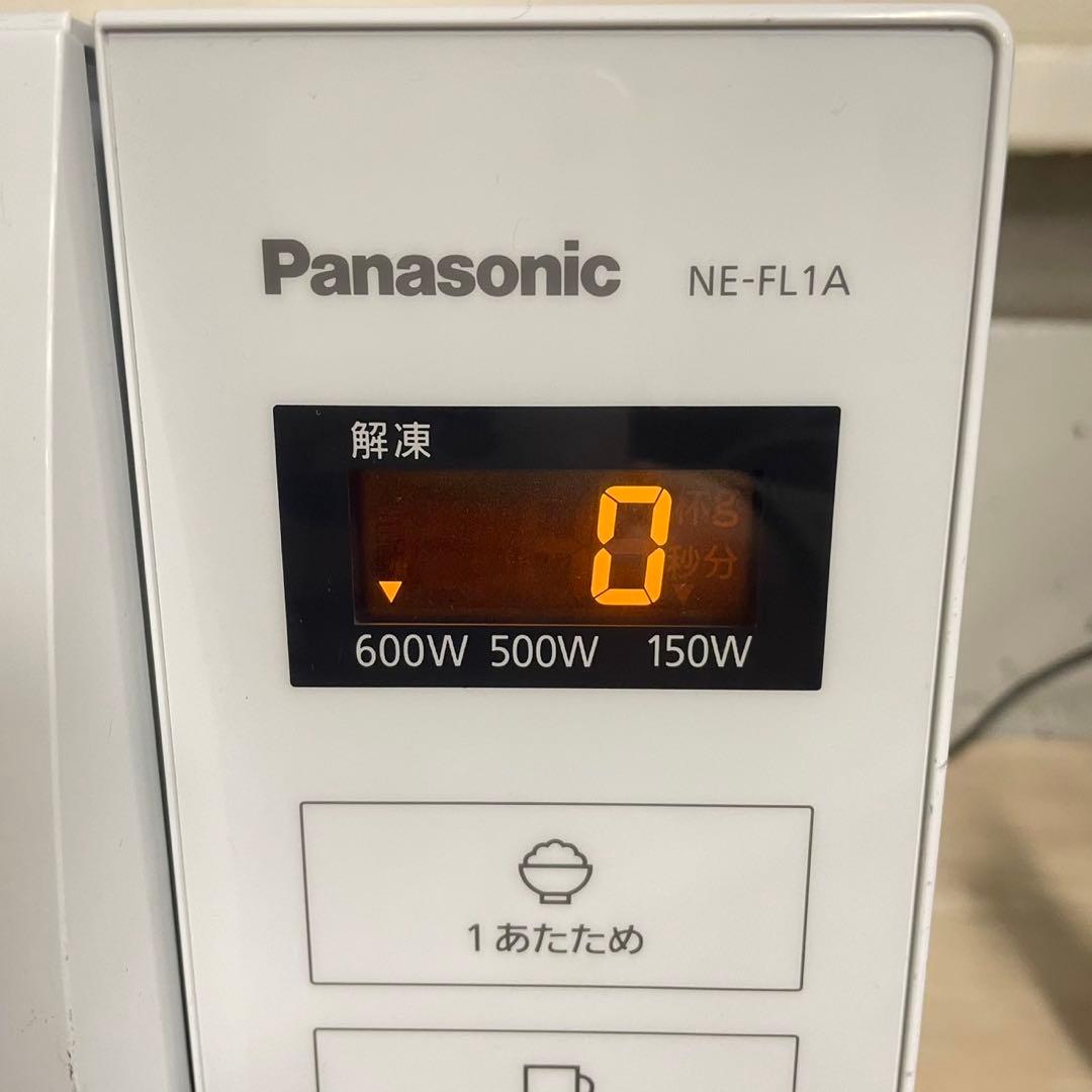 ◆ 送料込み Panasonic NE-FL1A 単機能電子レンジ 23年製