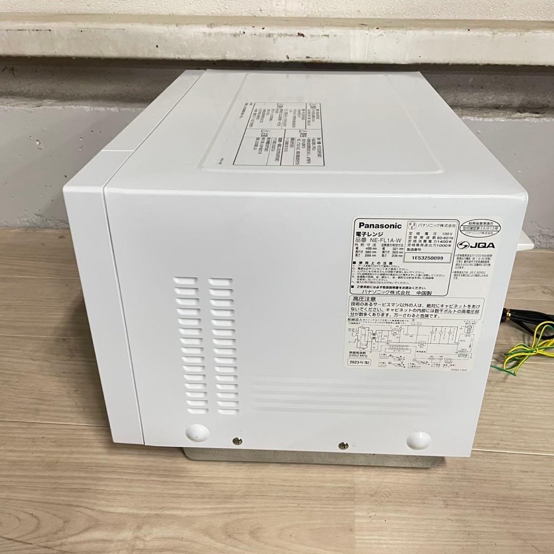 ◆ 送料込み Panasonic NE-FL1A 単機能電子レンジ 23年製