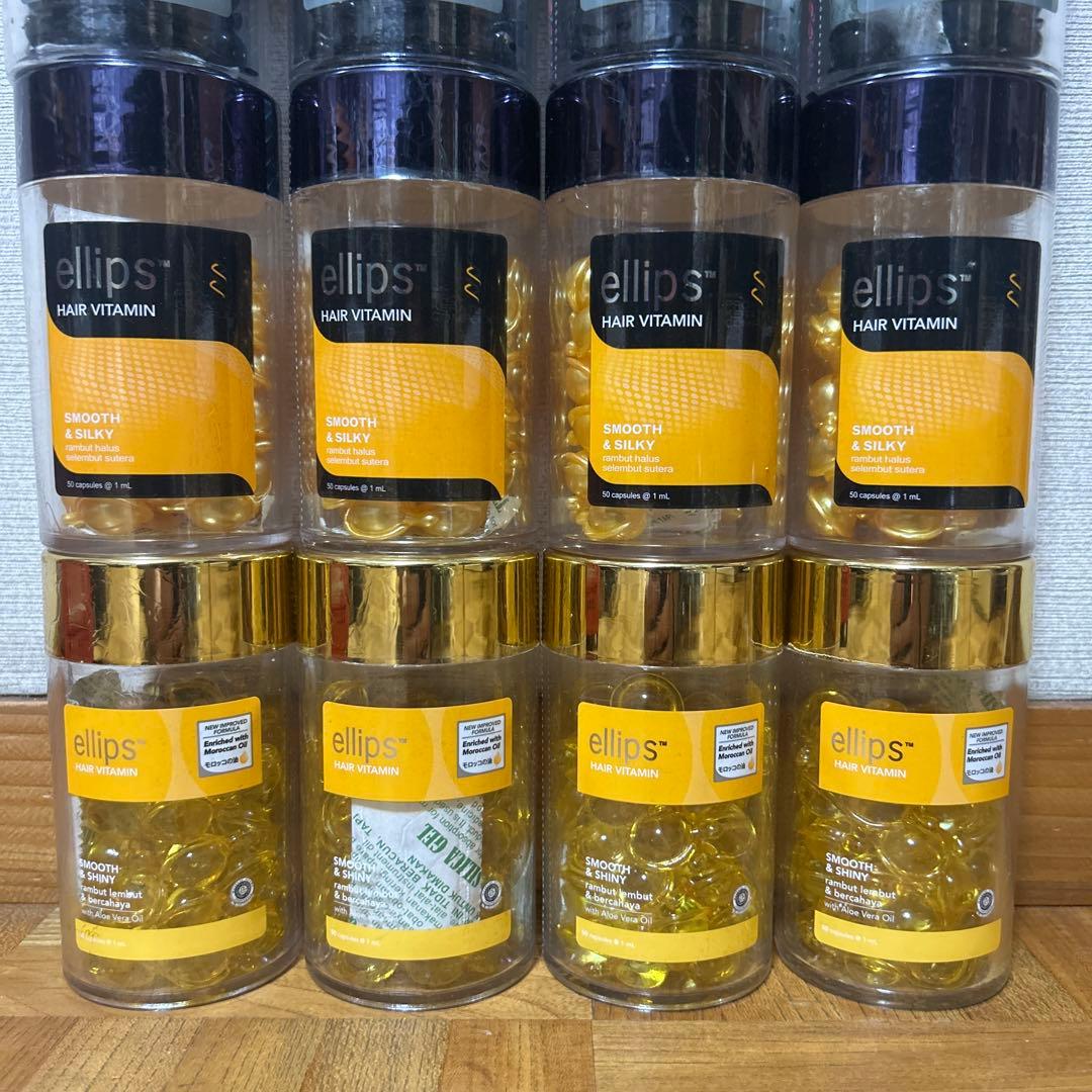 ellips ヘアオイル　17本