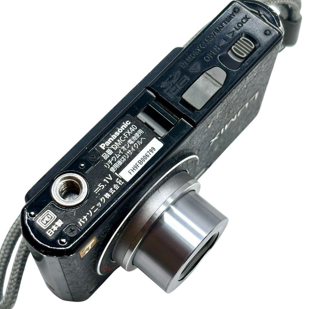 パナソニック Panasonic LUMIX DMC-FX40 デジカメ 黒