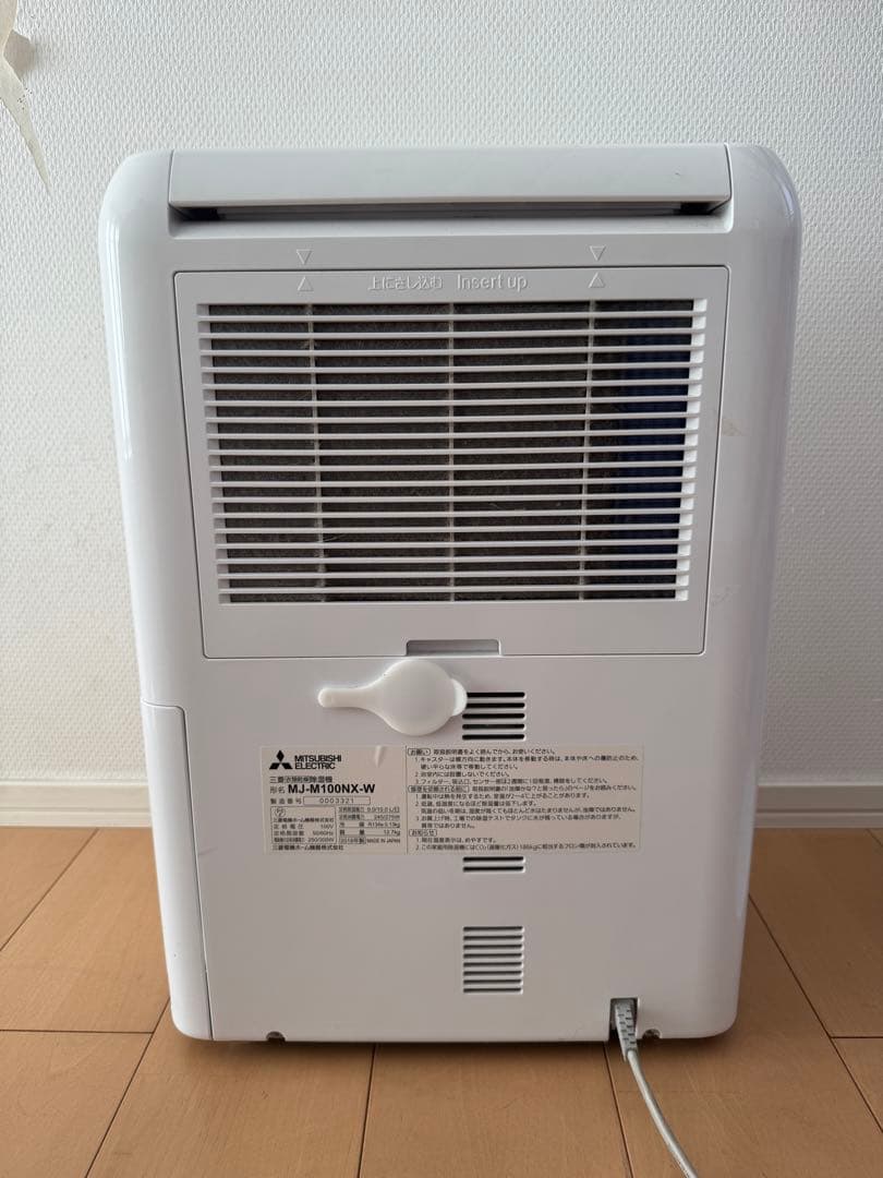 三菱 MJ-M100NX-W 除湿機