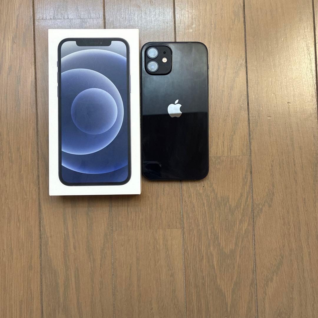 Apple iPhone 12 ブラック 128GB本体 箱付き