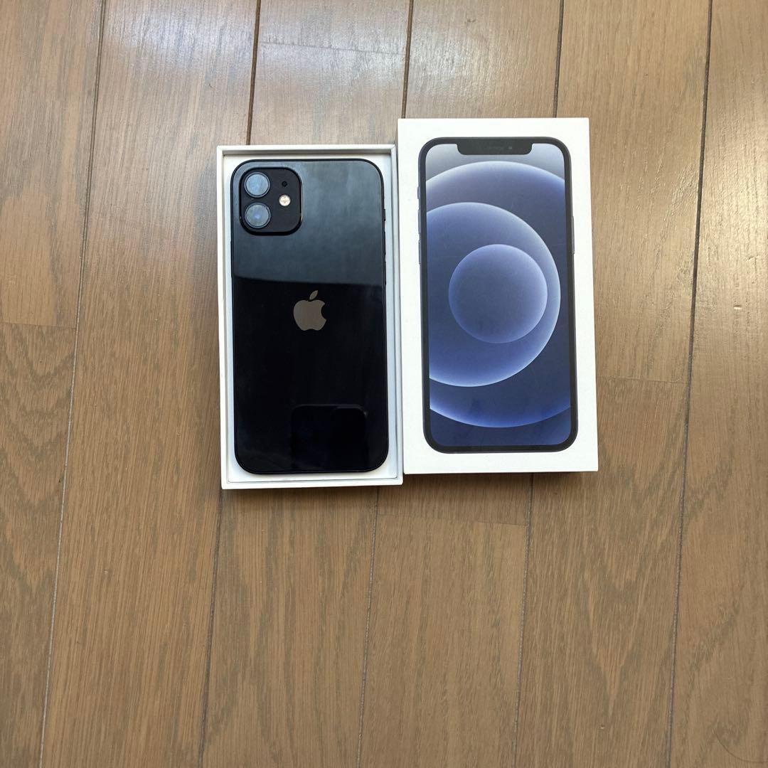 Apple iPhone 12 ブラック 128GB本体 箱付き