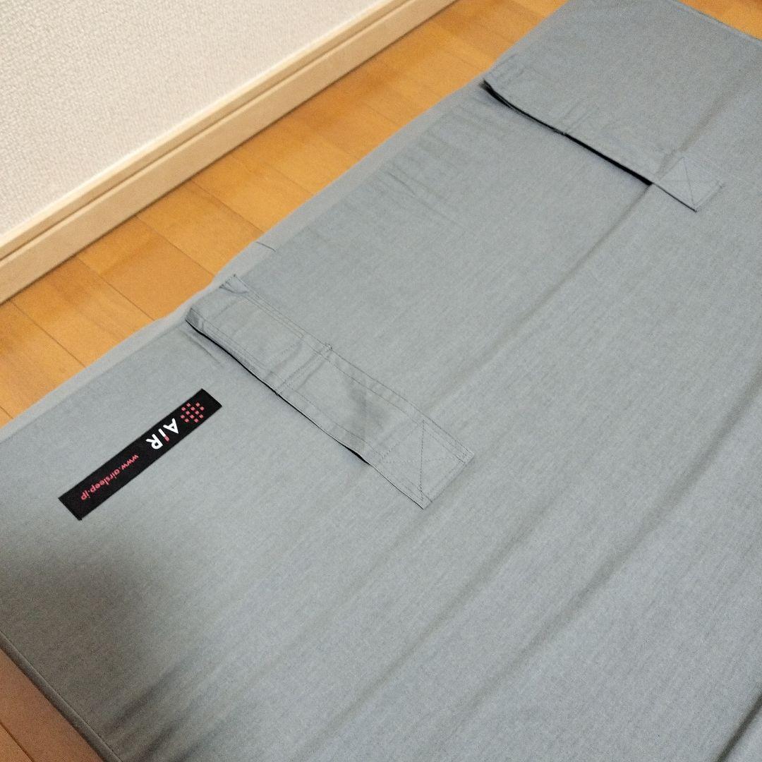 西川 ［エアー01］REマットレス グレー HC02361691