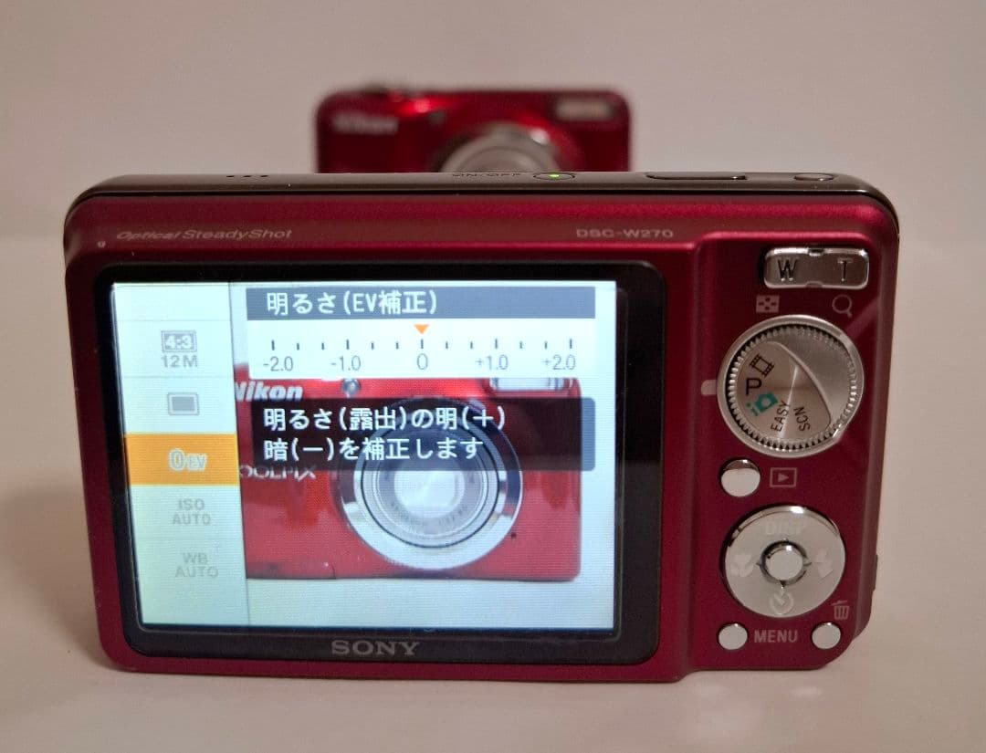 [美品]ソニー SONY Cyber-Shot DSC-W270 デジタルカメラ