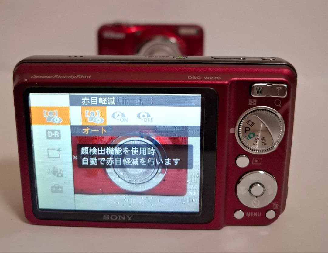 [美品]ソニー SONY Cyber-Shot DSC-W270 デジタルカメラ