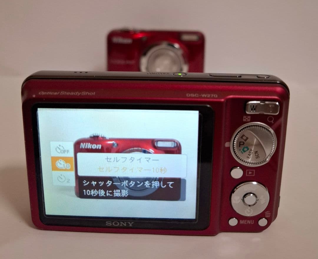 [美品]ソニー SONY Cyber-Shot DSC-W270 デジタルカメラ