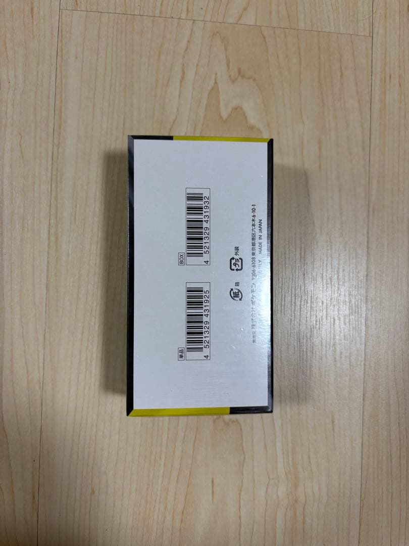 シュリンク付　ポケモンカード MEGA ドリームEX