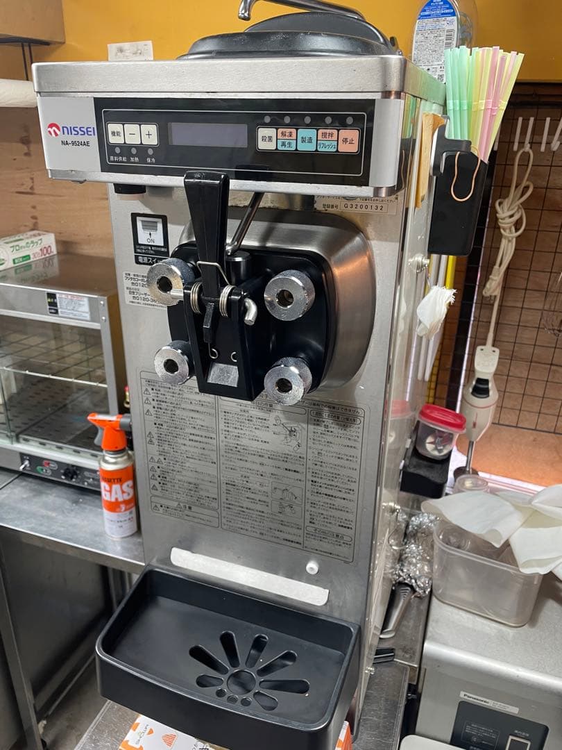 【最終値下】実働機　美品NISSEI アイスクリームメーカー NAソフトクリーム