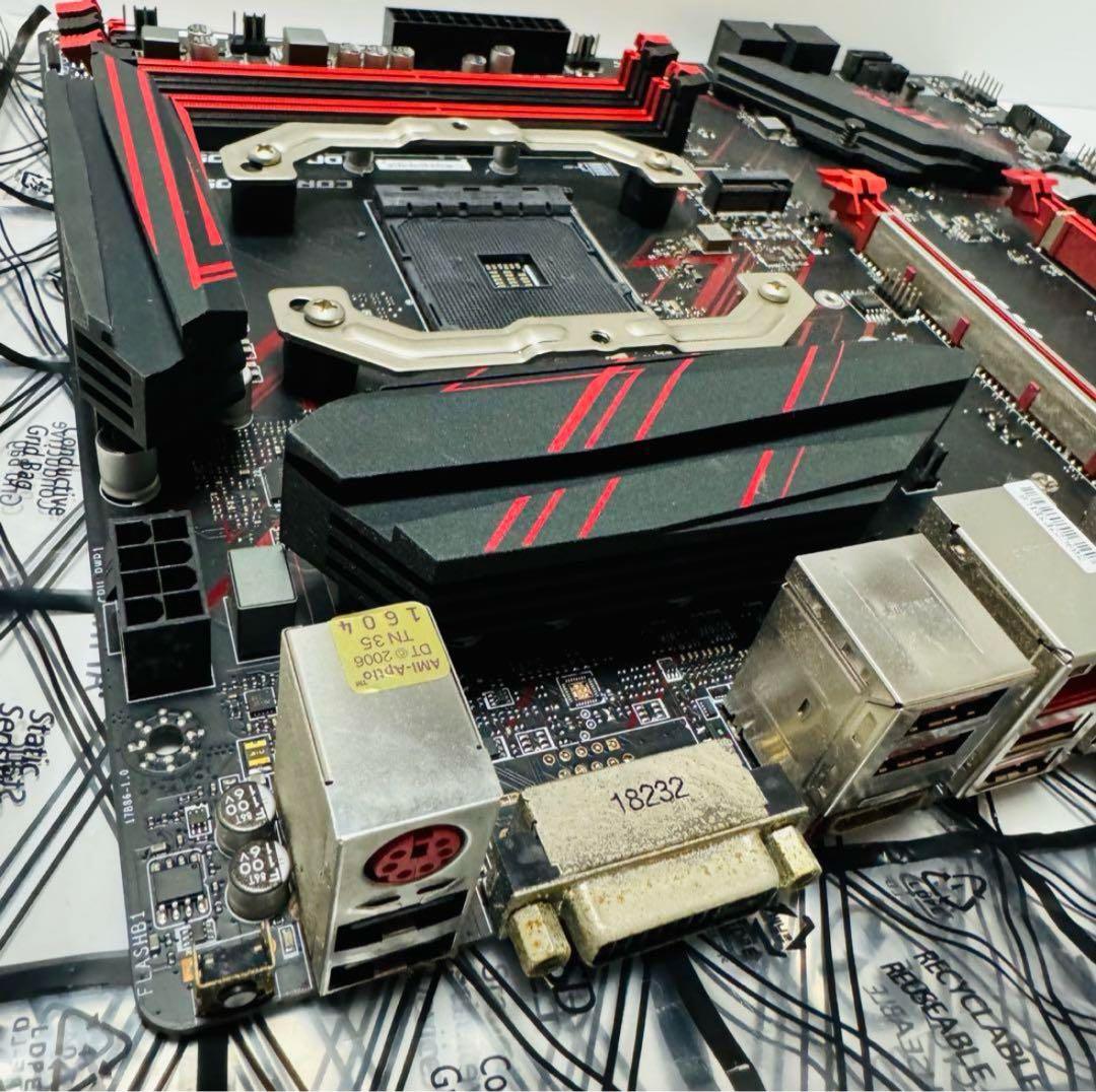 MSI B450 GAMING PLUS マザーボード