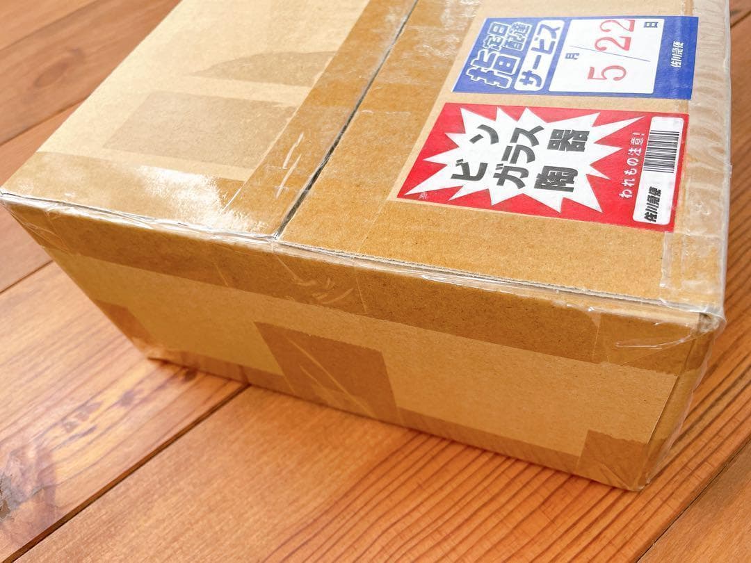 完全未開封　遊戯王 ブラックマジシャンガール　ステンレス