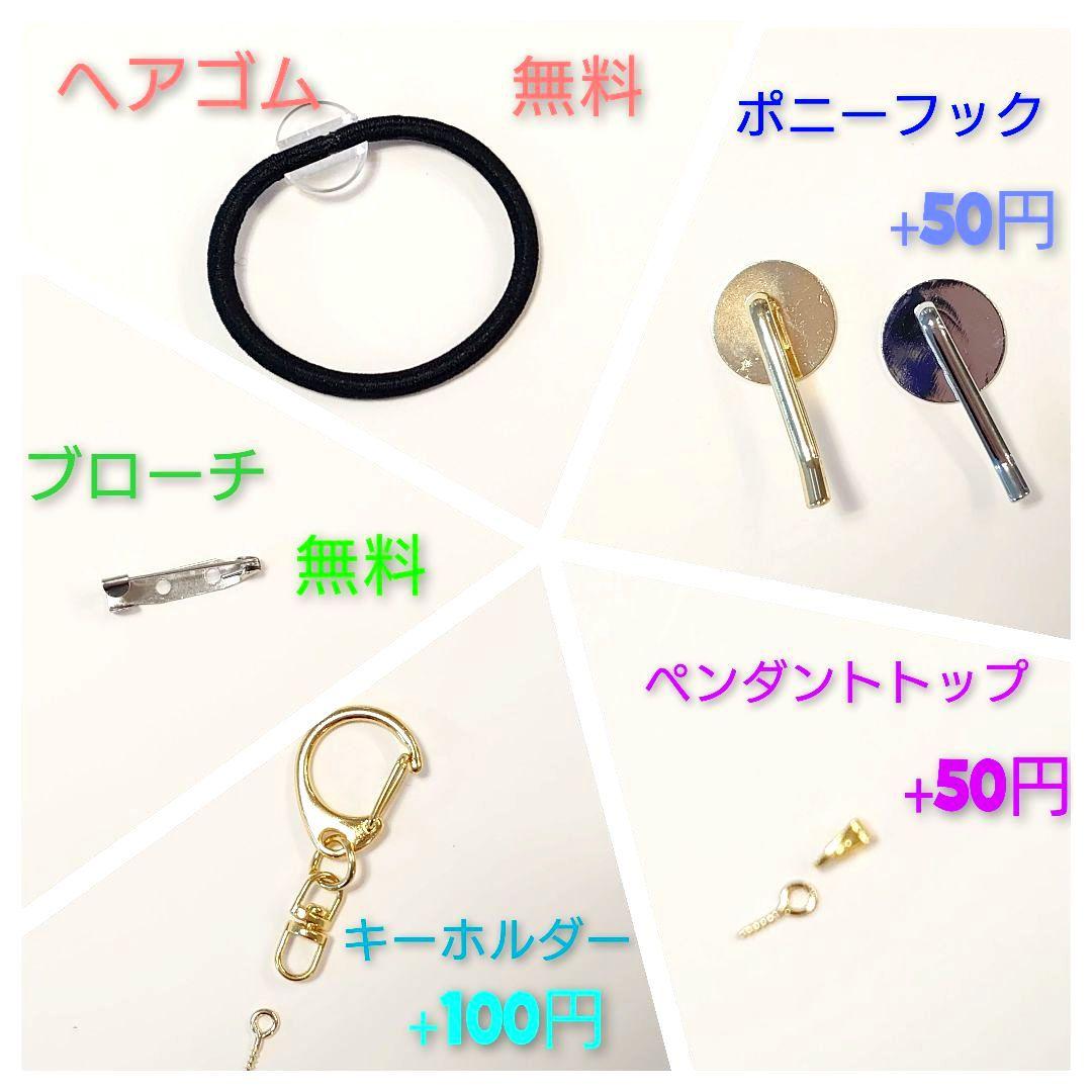 レジン 手書き 猫 うさぎ ヘアゴム ブローチ ポニーフック No.1335