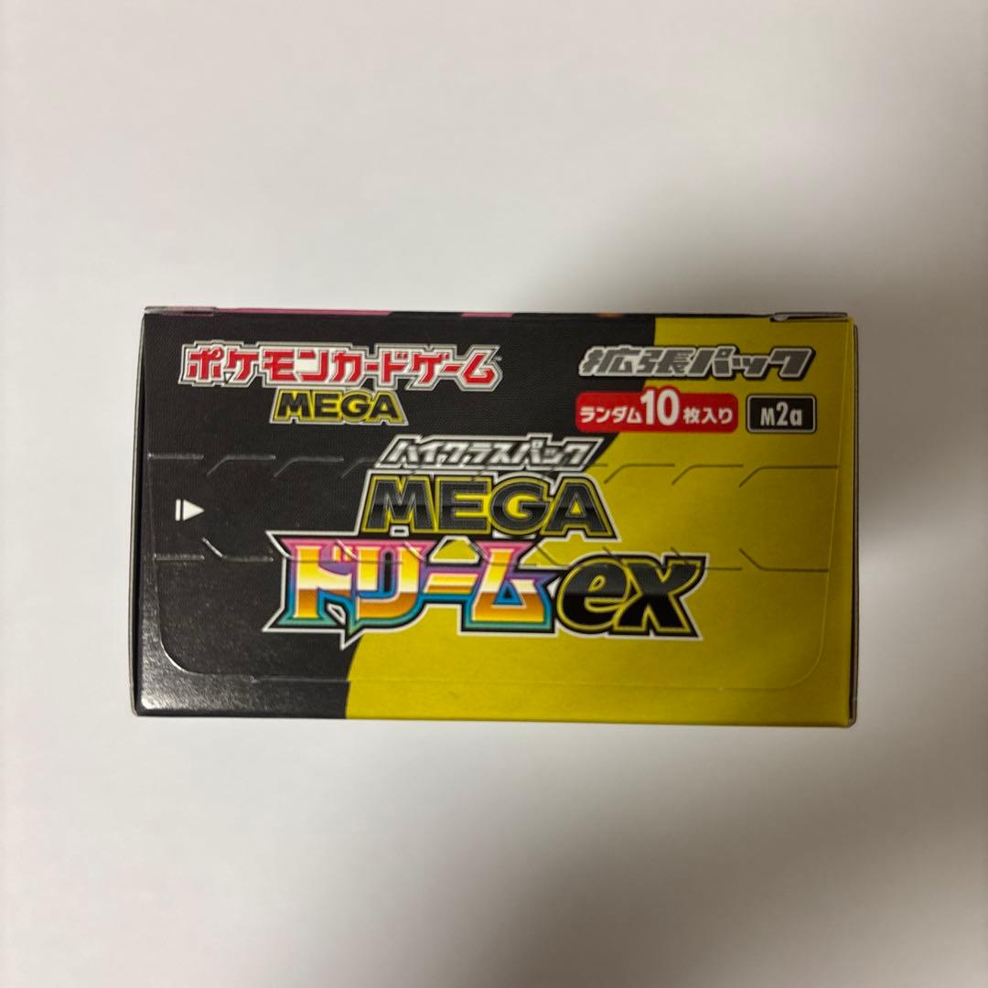ポケモンカード　MEGAドリームex 1BOX