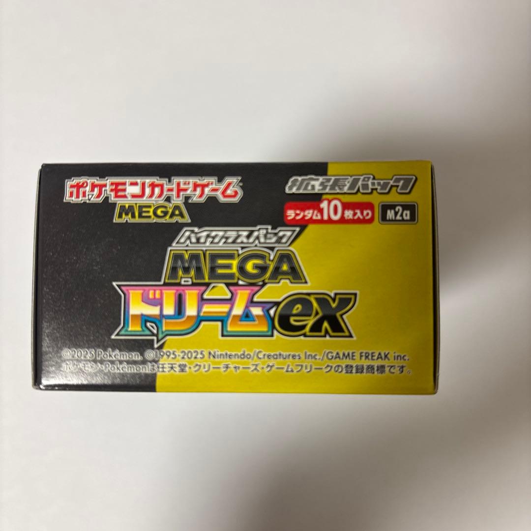 ポケモンカード　MEGAドリームex 1BOX