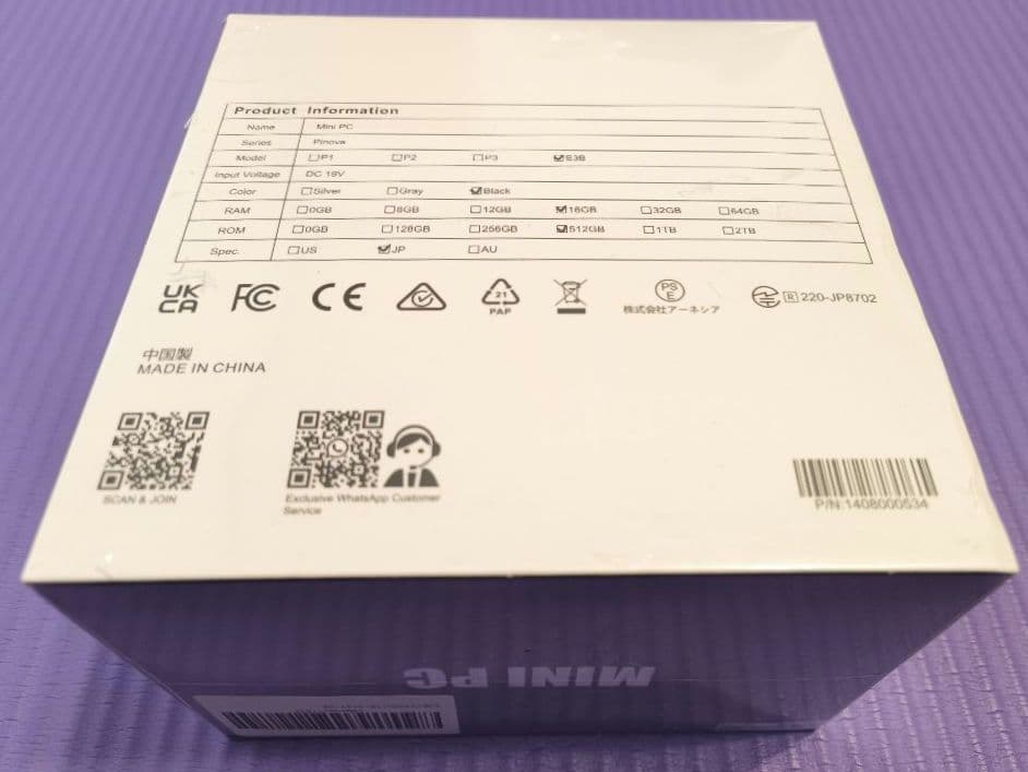 【新品未開封】NIPOGI Ryzen 5 7430U ミニPC