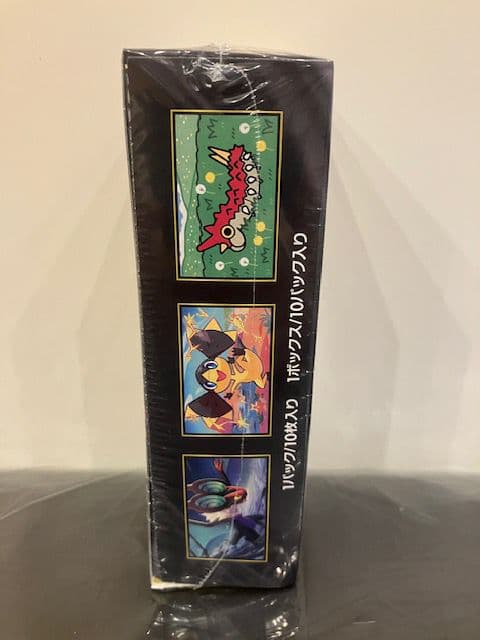 ポケモンカードゲーム MEGAドリームex シュリンク有 1box