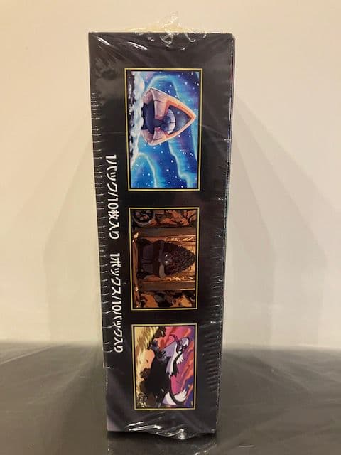 ポケモンカードゲーム MEGAドリームex シュリンク有 1box