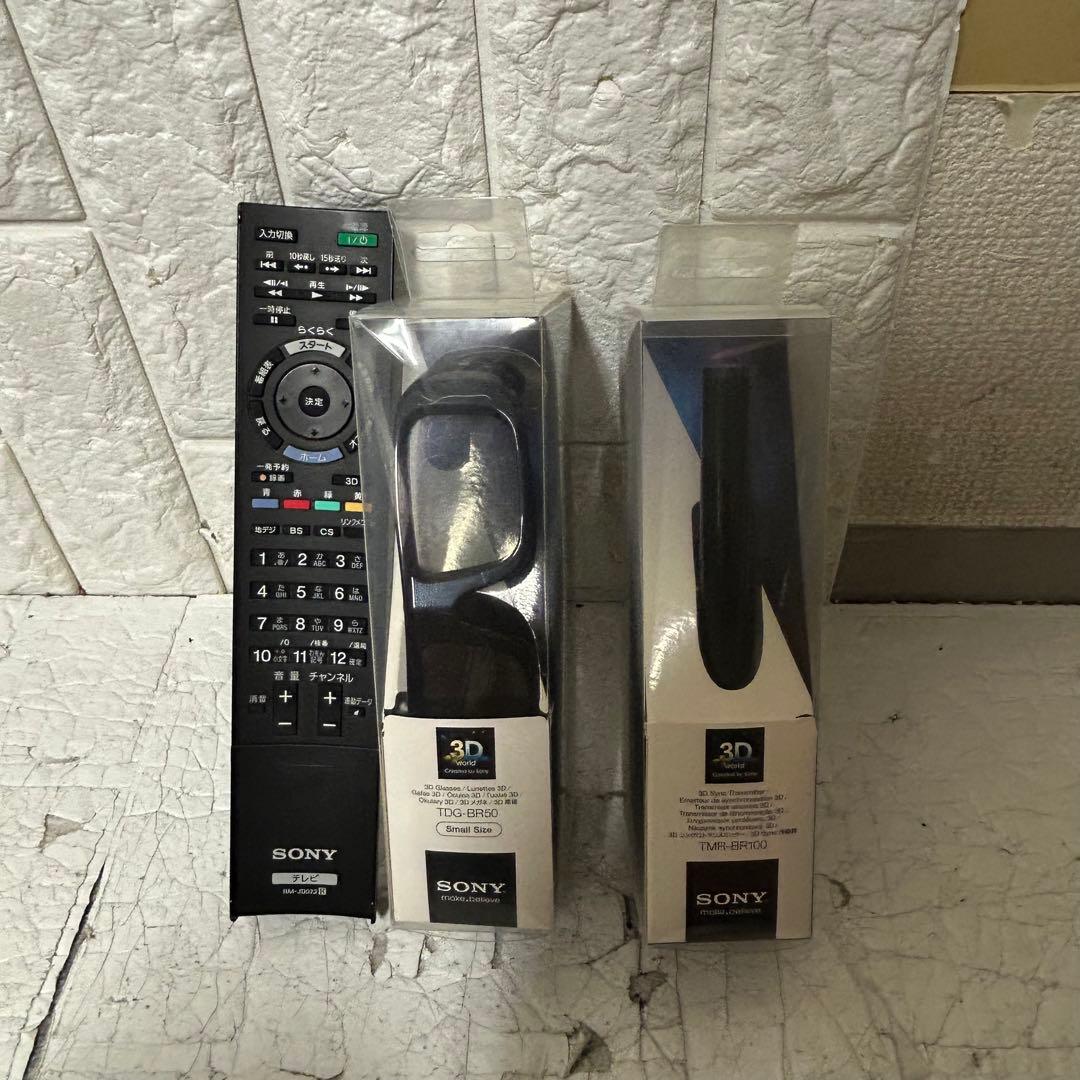 SONY BRAVIA KDL-55HX80R 55インチ