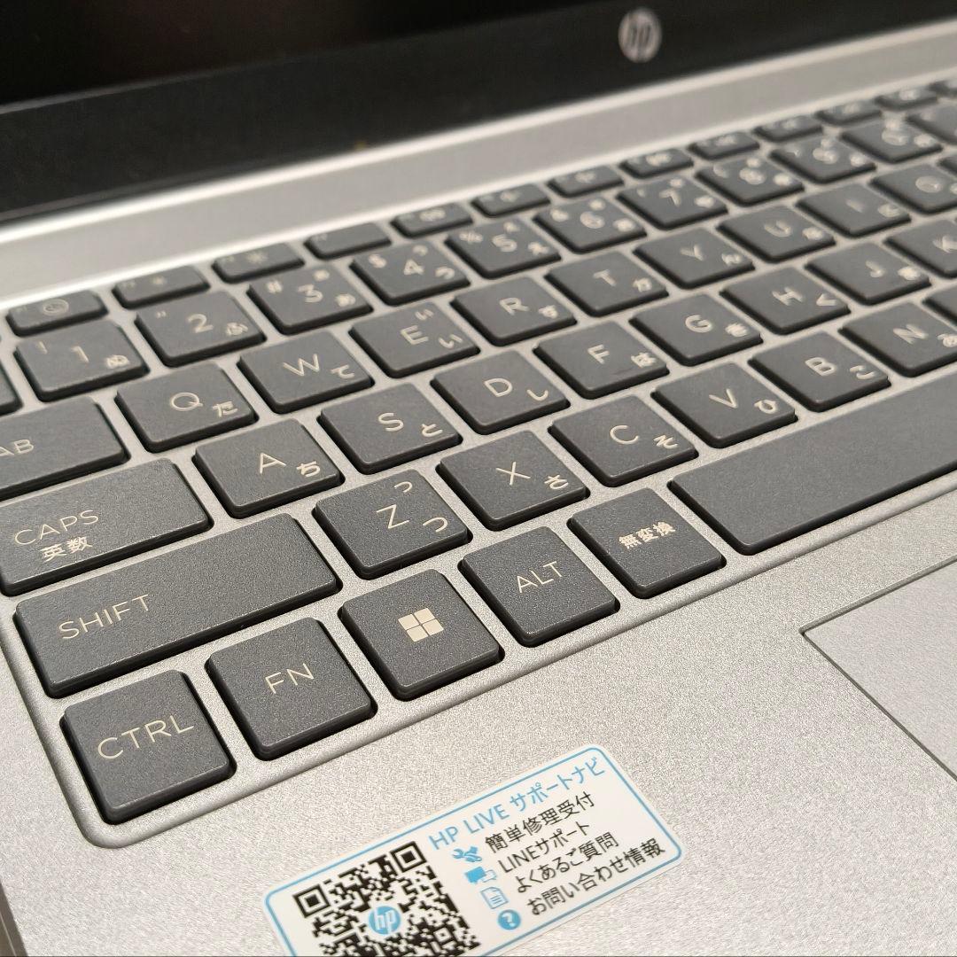 HP15 Ryzen5 7530U 32GB 512GB SSD ノートパソコン