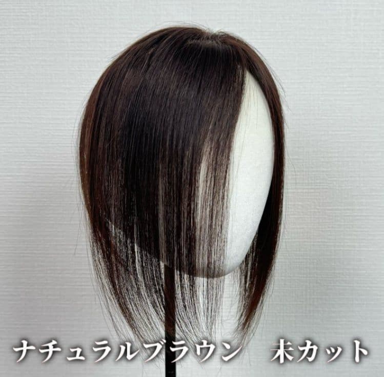 百合子ウィッグカモメ、前髪ありタイプ ナチュラルブラウン