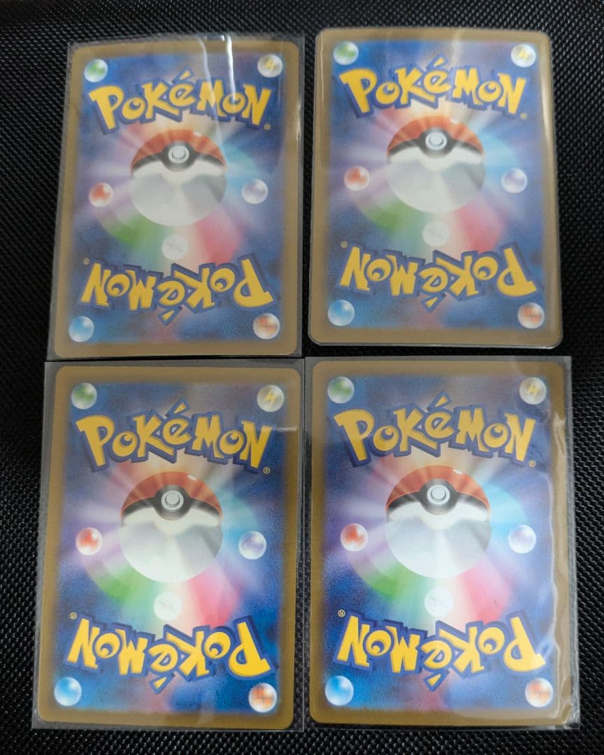 お*う様 ポケモンカードメガシンフォニア　メガサーナイトexSAR SR RR計