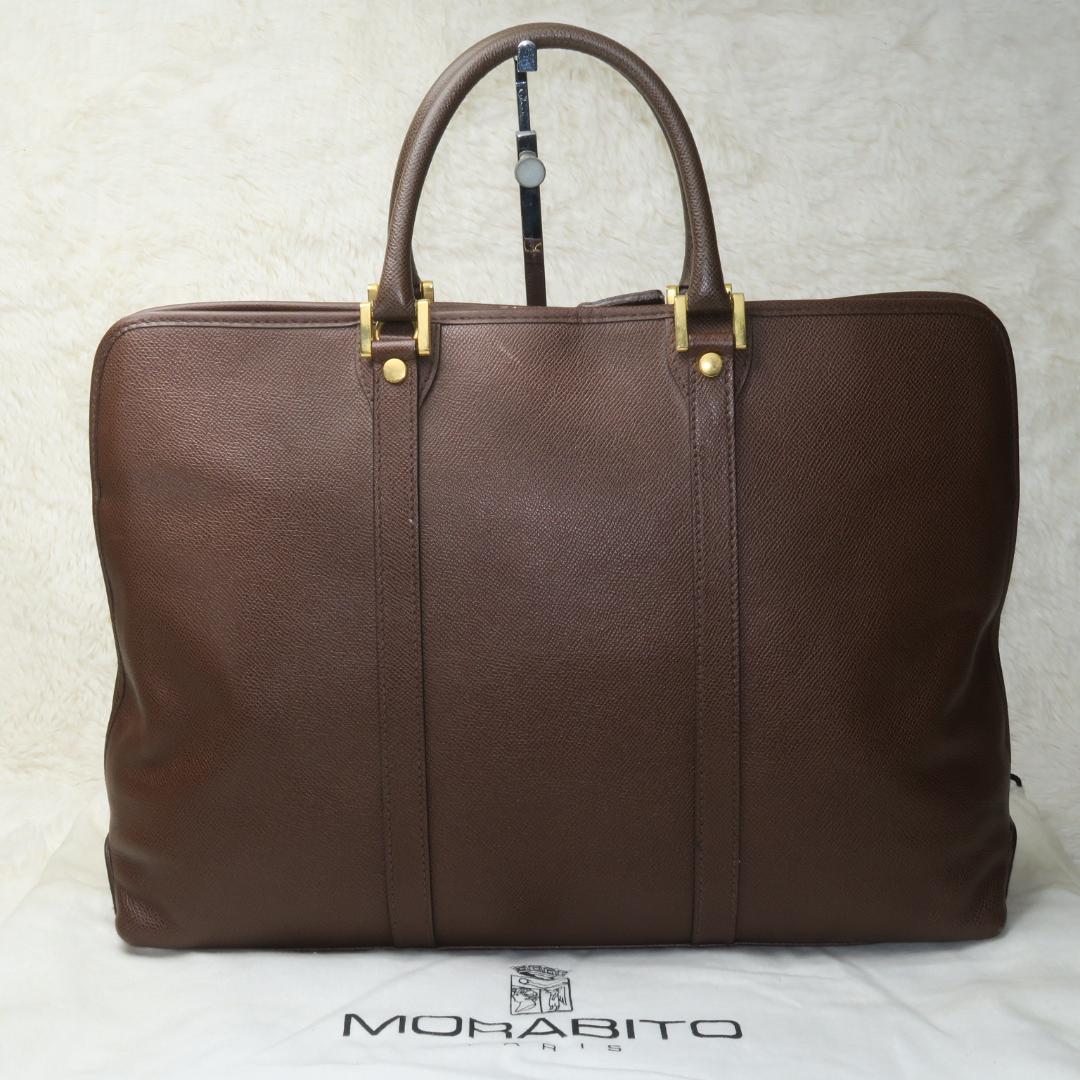 MORABIT モラビト レザー ハンド バッグ ビジネス ブリーフ ケース