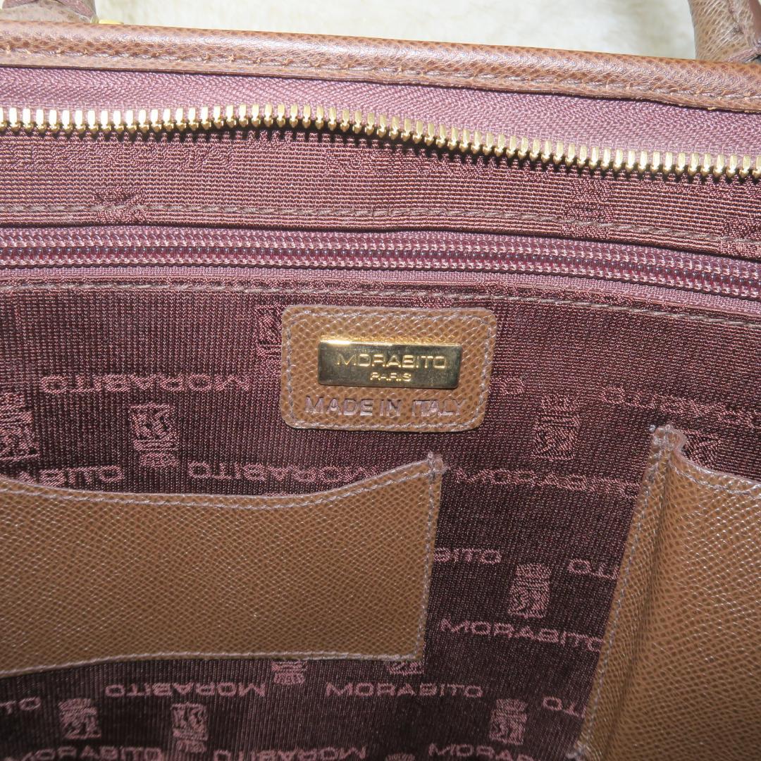 MORABIT モラビト レザー ハンド バッグ ビジネス ブリーフ ケース