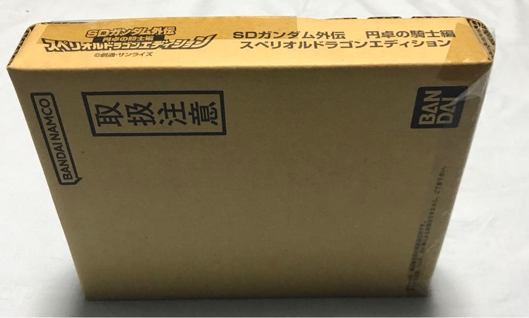 【輸送箱未開封】 SDガンダム外伝 円卓の騎士編 スペリオルドラゴンエディション