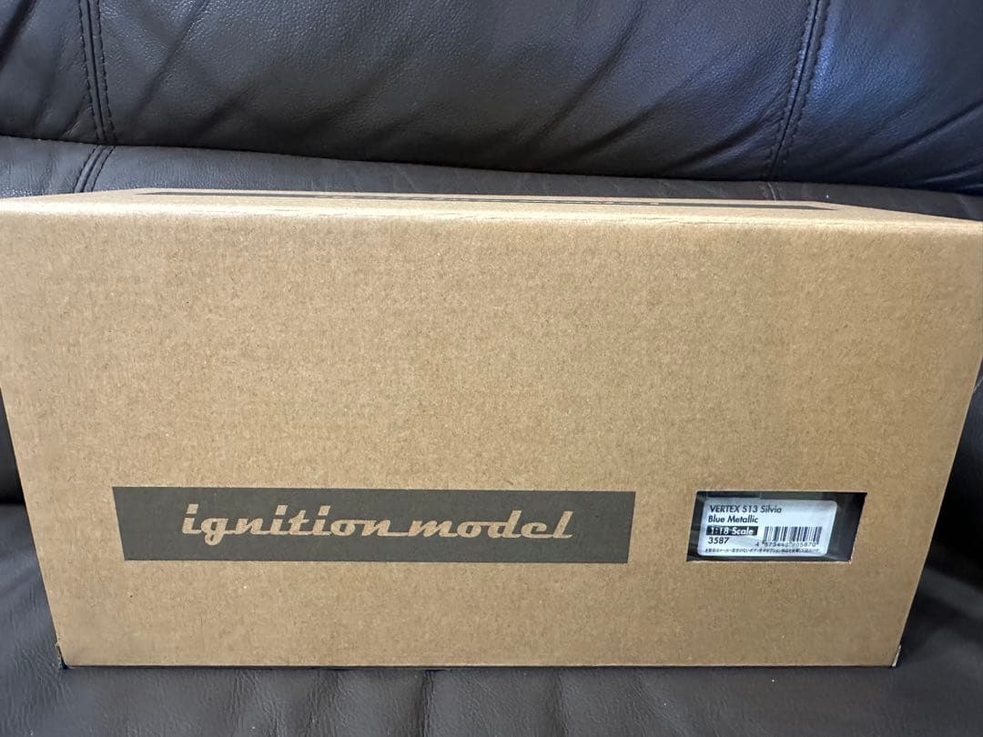 1/18 イグニッションモデル VERTEX S13 Silvia シルビア