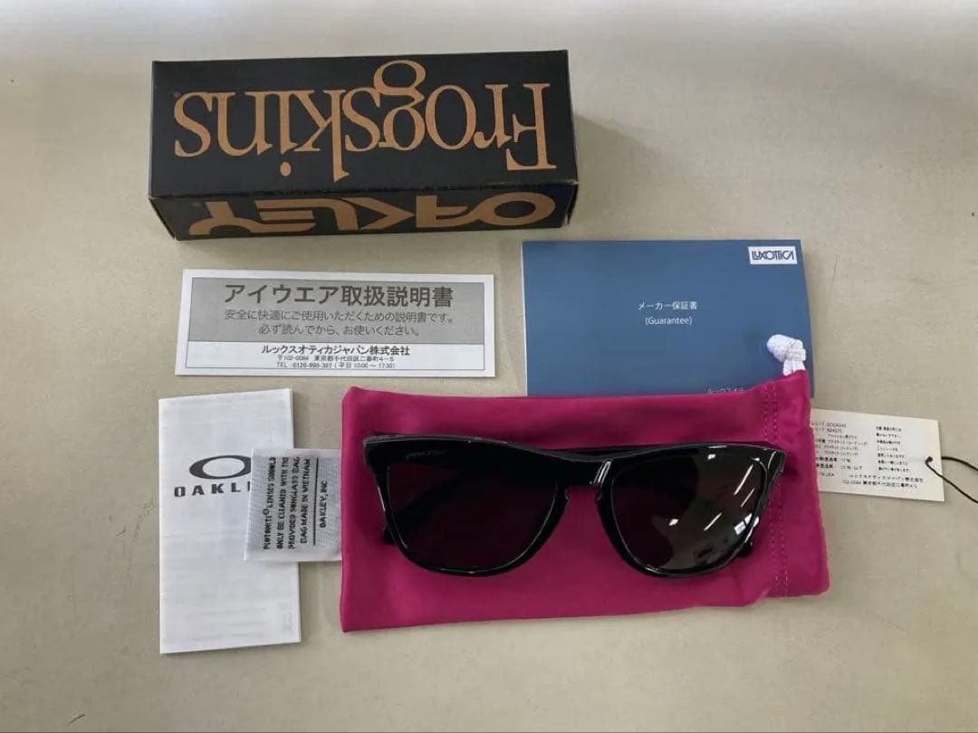 オークリー フロッグスキン　9245-7554 USA製　美品
