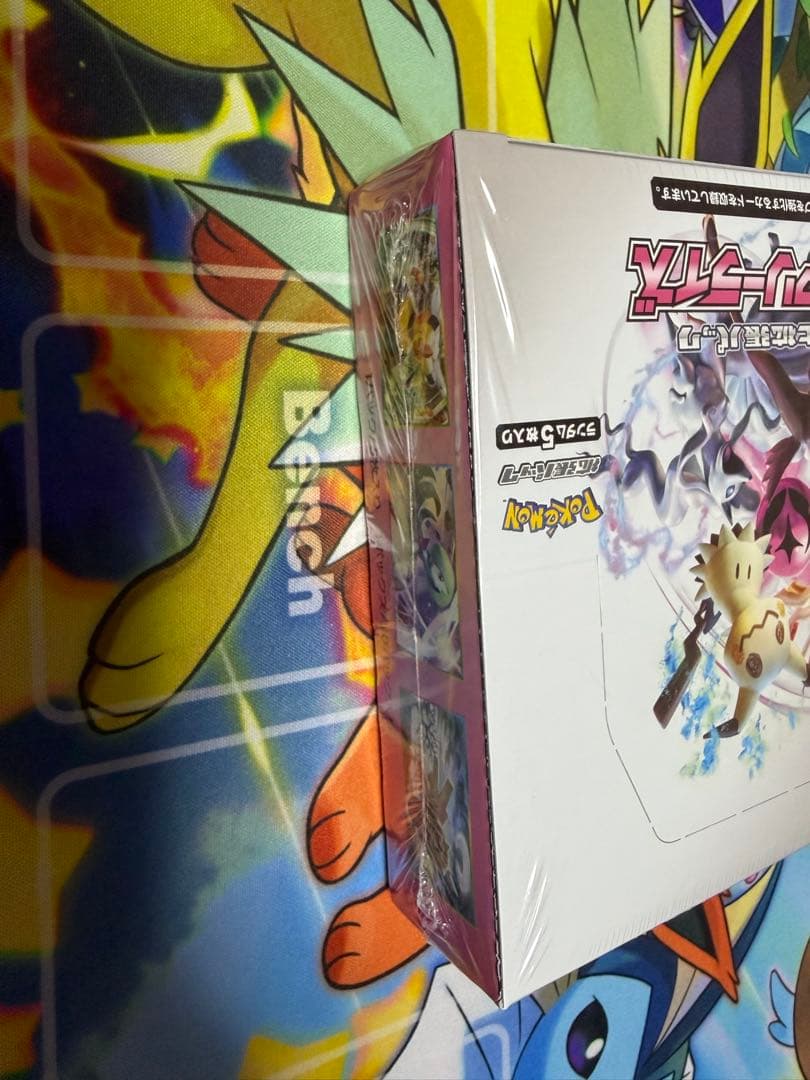 ポケモンカード ポケカ フェアリーライズ シュリンク付き 未開封