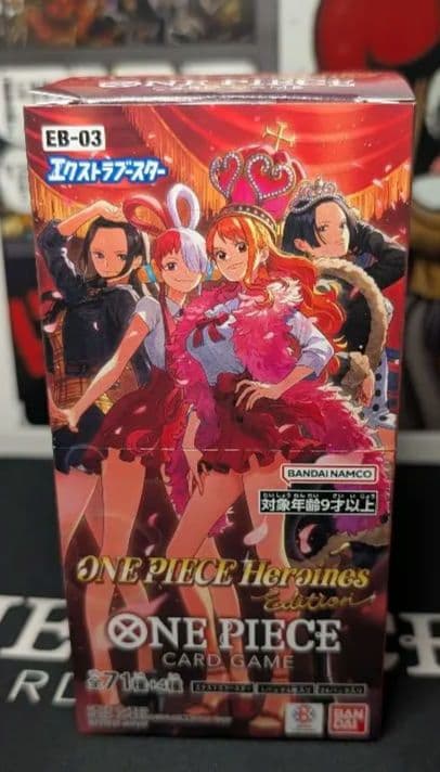 ルミネ21 購入発送連絡不要　！！