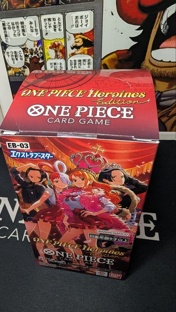 ルミネ21 購入発送連絡不要　！！