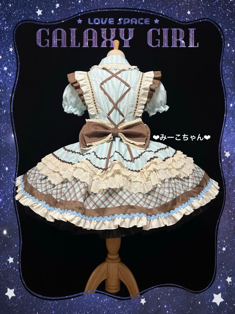 チョコミント　3点セット　甘ロリ　しゅくれどーる　ロリィタ　ロリータ