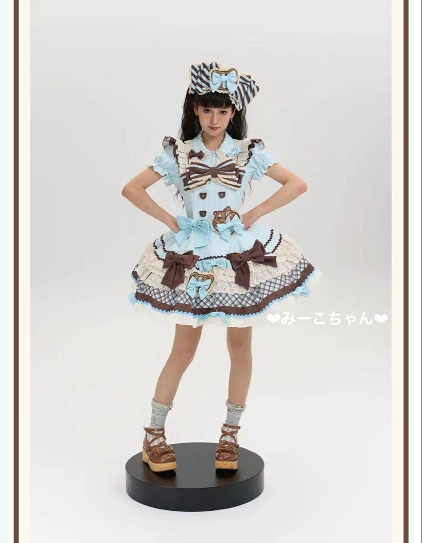 チョコミント　3点セット　甘ロリ　しゅくれどーる　ロリィタ　ロリータ