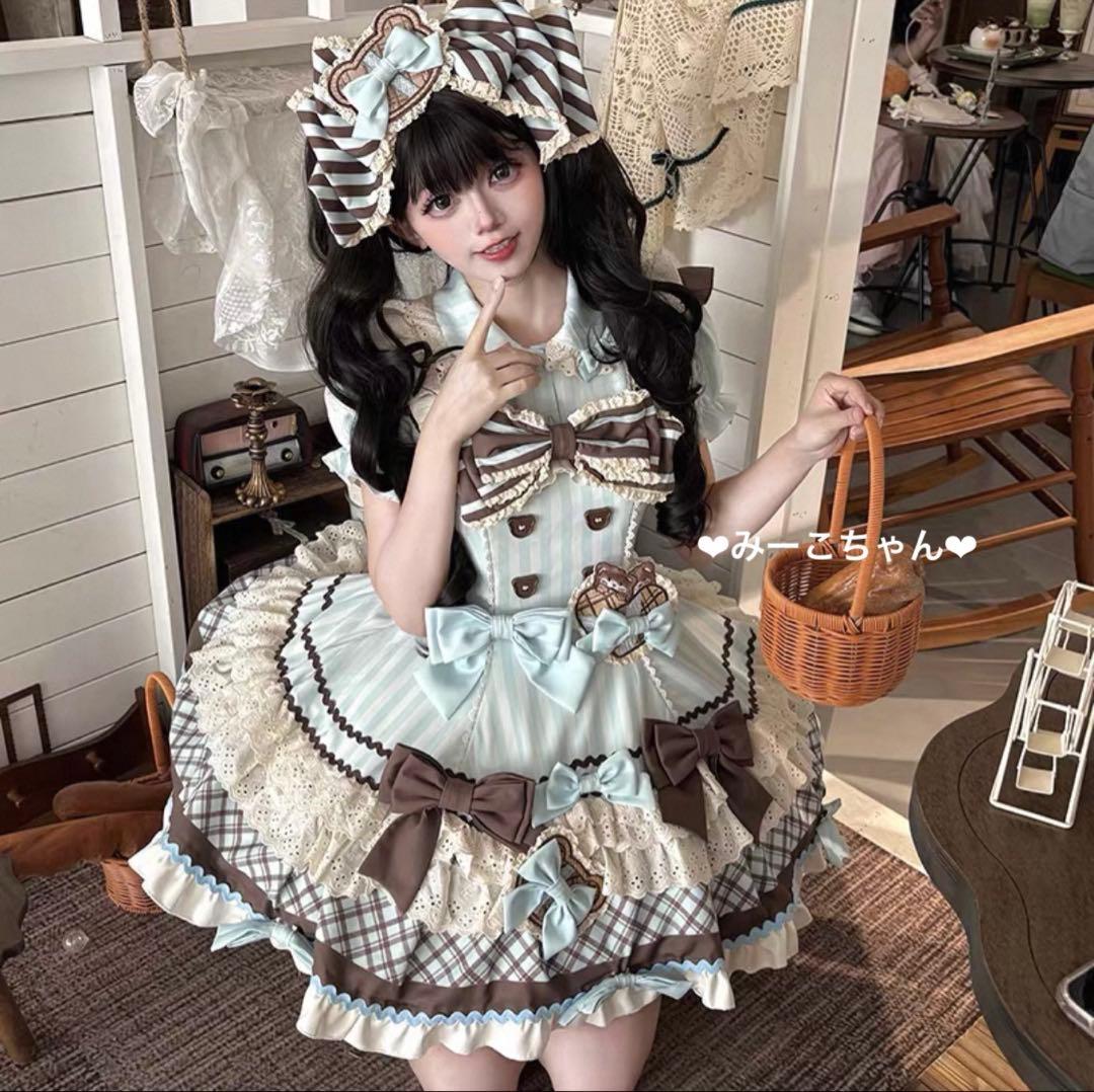 チョコミント　3点セット　甘ロリ　しゅくれどーる　ロリィタ　ロリータ