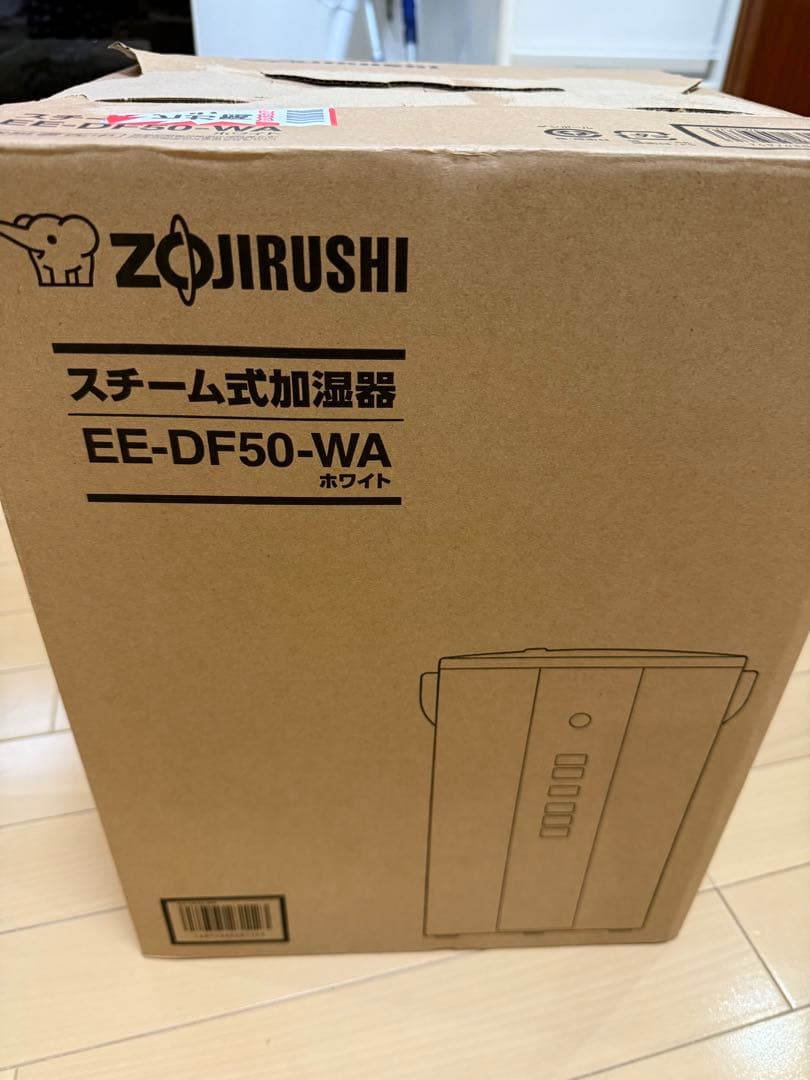 象印 スチーム式加湿器 EE-DF50-WA ホワイト　今期購入　新品