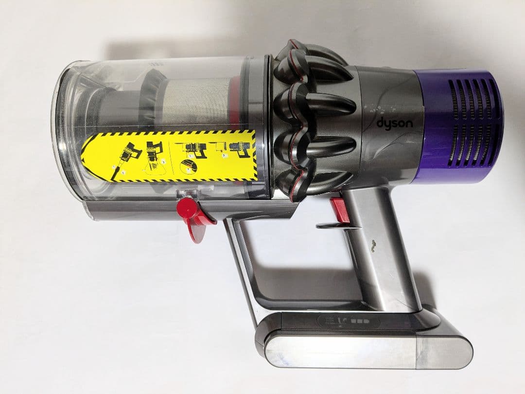 【50分稼働】ダイソン掃除機V10 ②